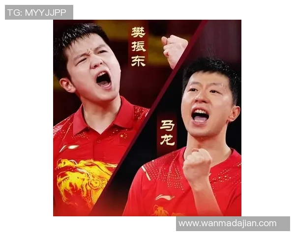 2014年马龙与樊振东巅峰对决回顾两位乒乓球巨星的精彩较量与成长历程
